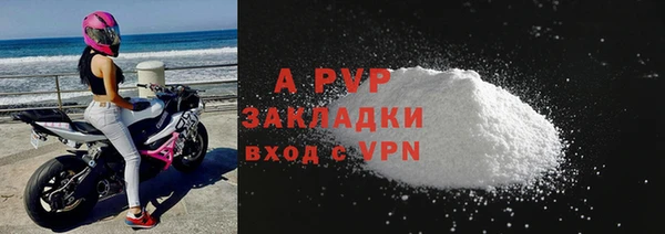 мдма Вяземский