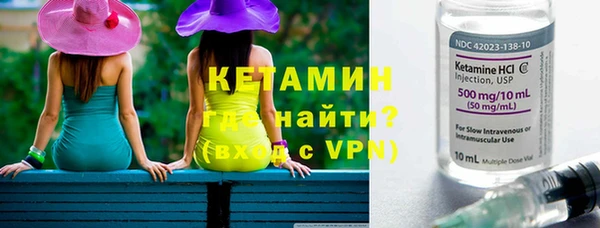 гашиш Гусь-Хрустальный
