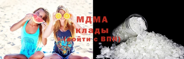 ECSTASY Вязники