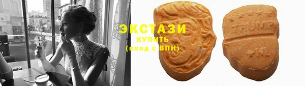 гашиш Гусь-Хрустальный