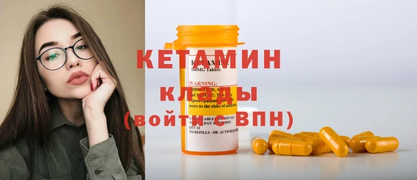 ПСИЛОЦИБИНОВЫЕ ГРИБЫ Вязьма