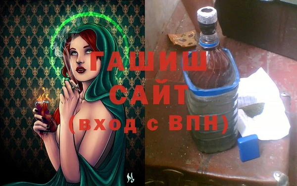 мдма Вяземский