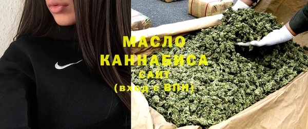 ПСИЛОЦИБИНОВЫЕ ГРИБЫ Вязьма