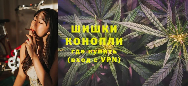 ECSTASY Вязники