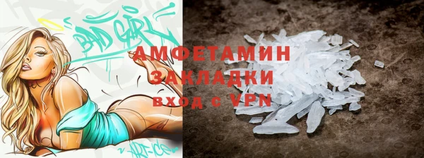 гашиш Гусь-Хрустальный