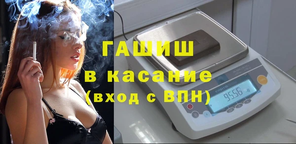 ПСИЛОЦИБИНОВЫЕ ГРИБЫ Вязьма