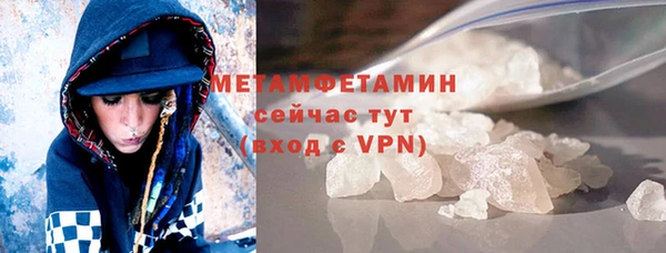 ПСИЛОЦИБИНОВЫЕ ГРИБЫ Вязьма