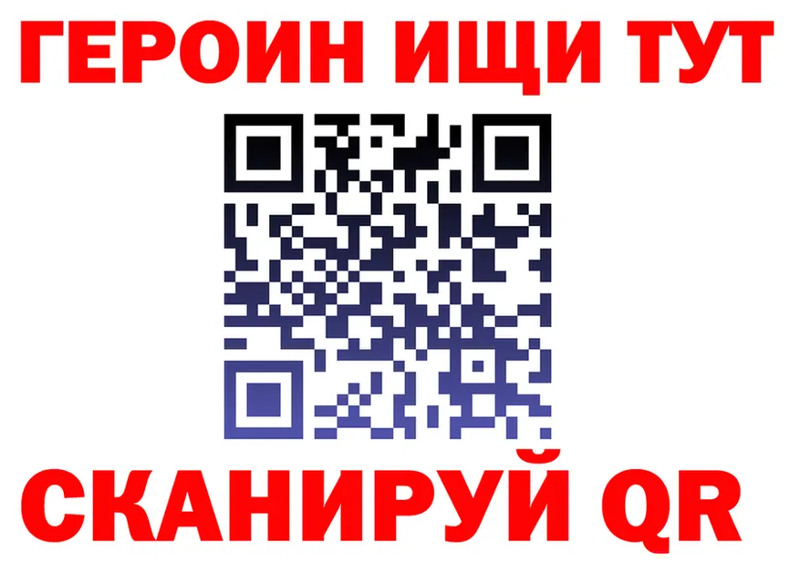 ТГК Wax зеркало дарк нет гидра Майкоп