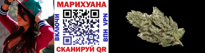 Бошки марихуана ГИДРОПОН  где купить наркотик  Майкоп 